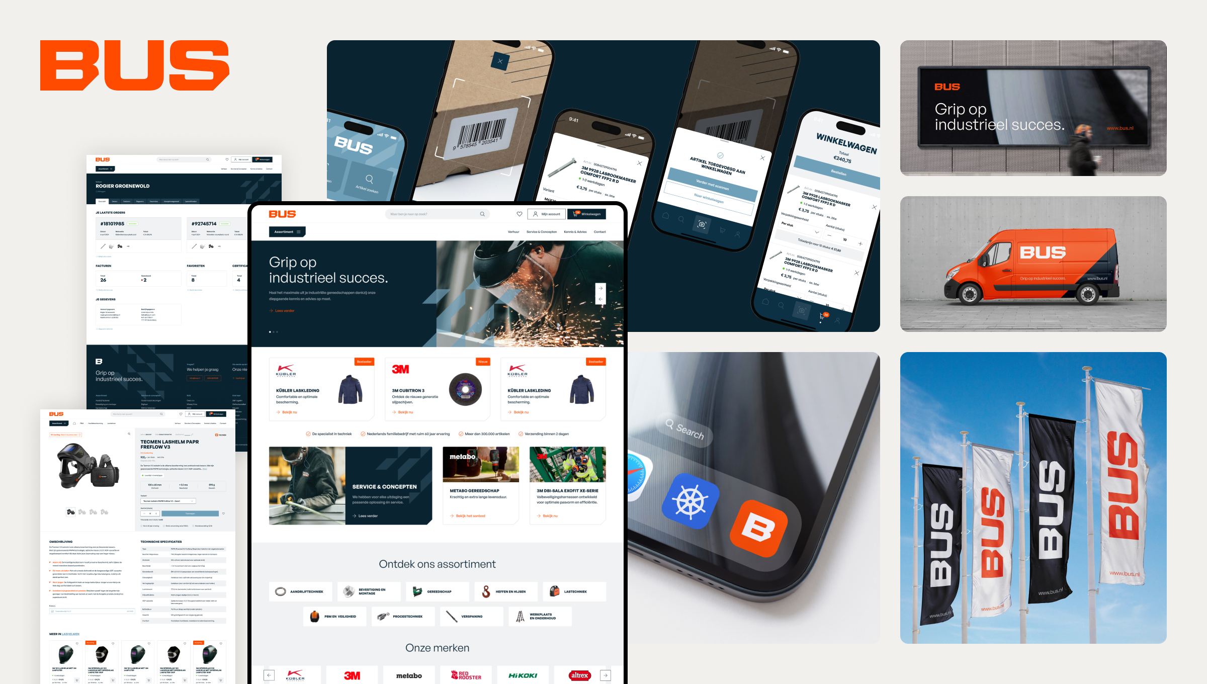 BUS — case study
